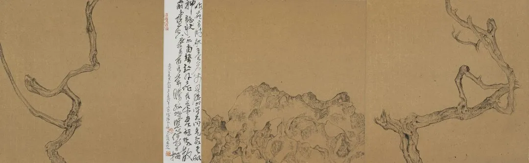 当代水墨丹青(第三期)书画作品专场网络拍卖会