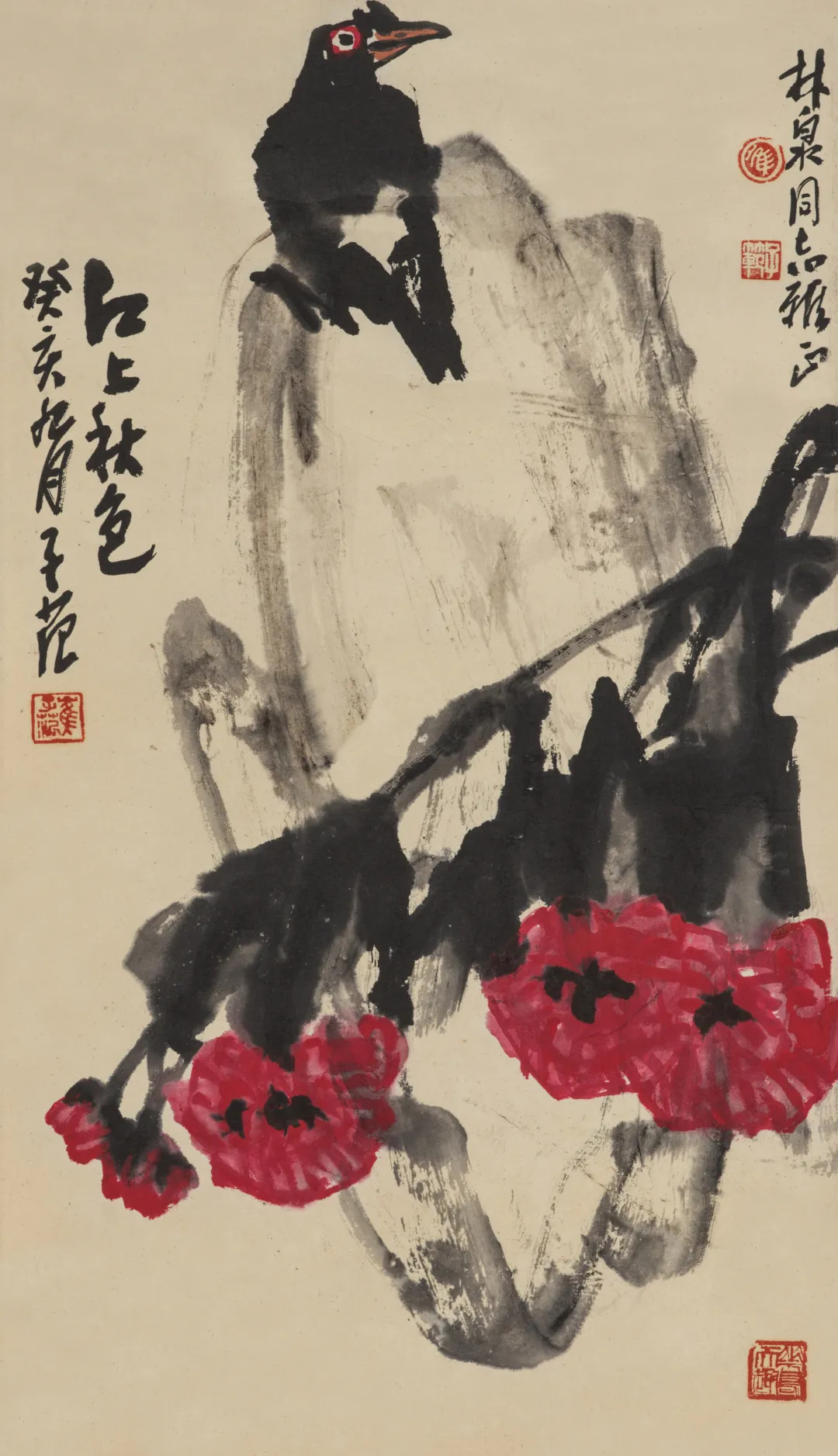 荣宝第六届网络拍卖会:中国近现代绘画专场