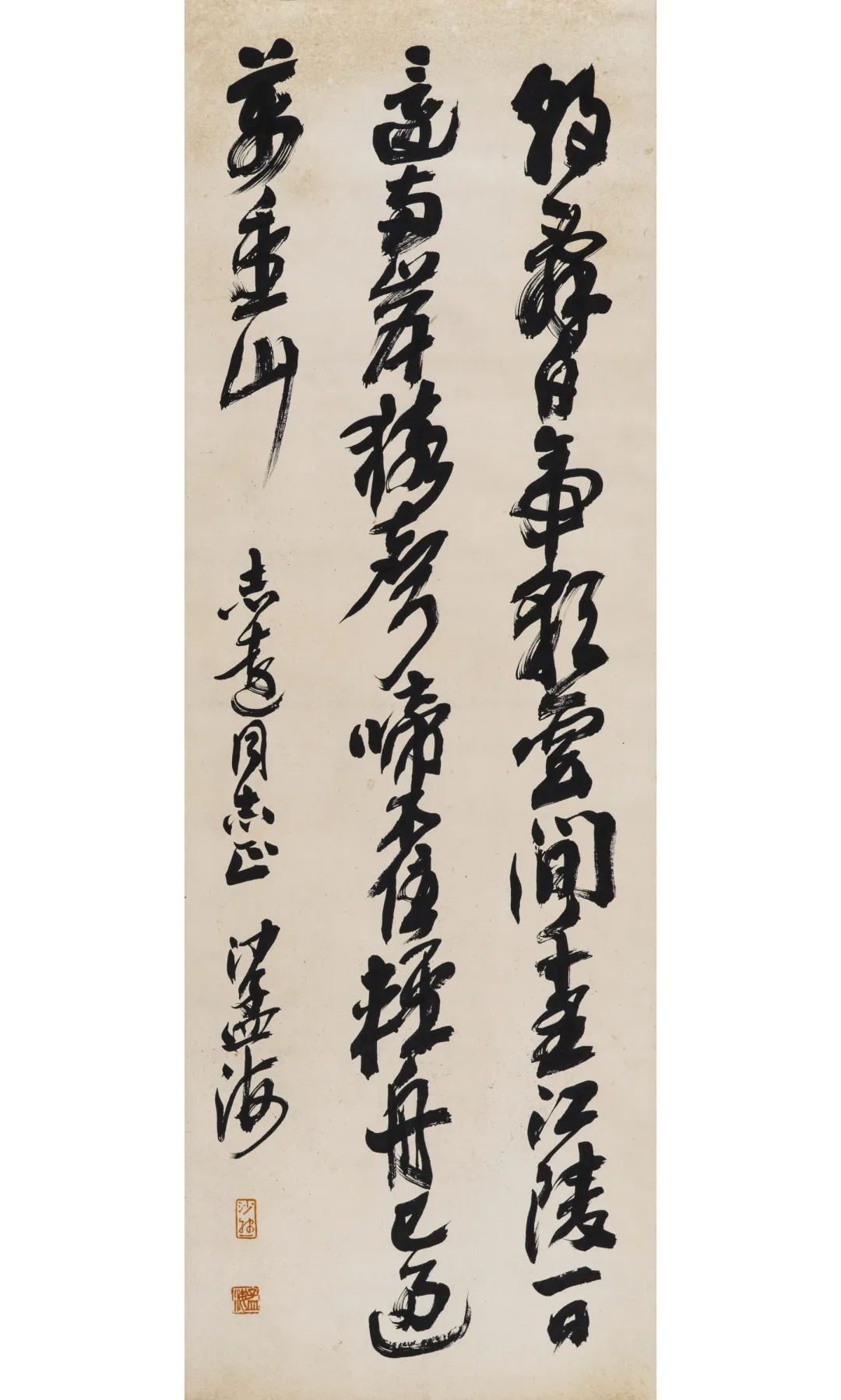 荣宝第六届网络拍卖会:中国书法专场
