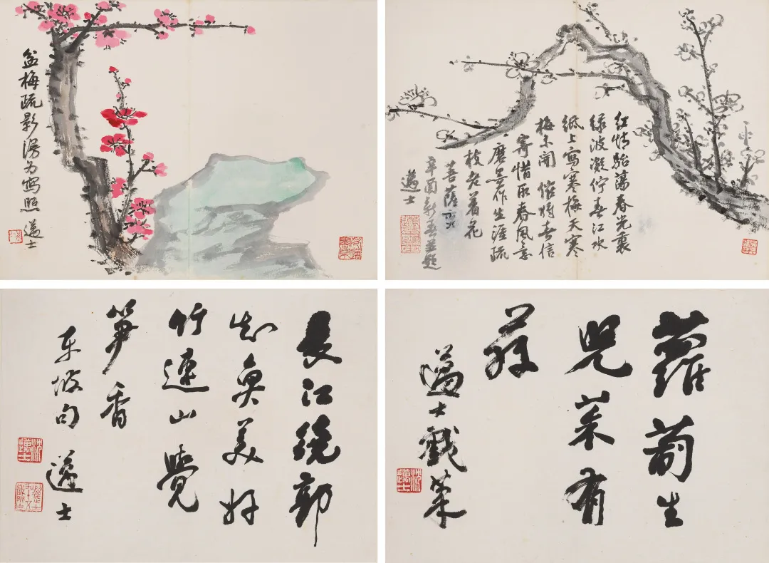 荣宝第六届网络拍卖会:中国近现代绘画专场