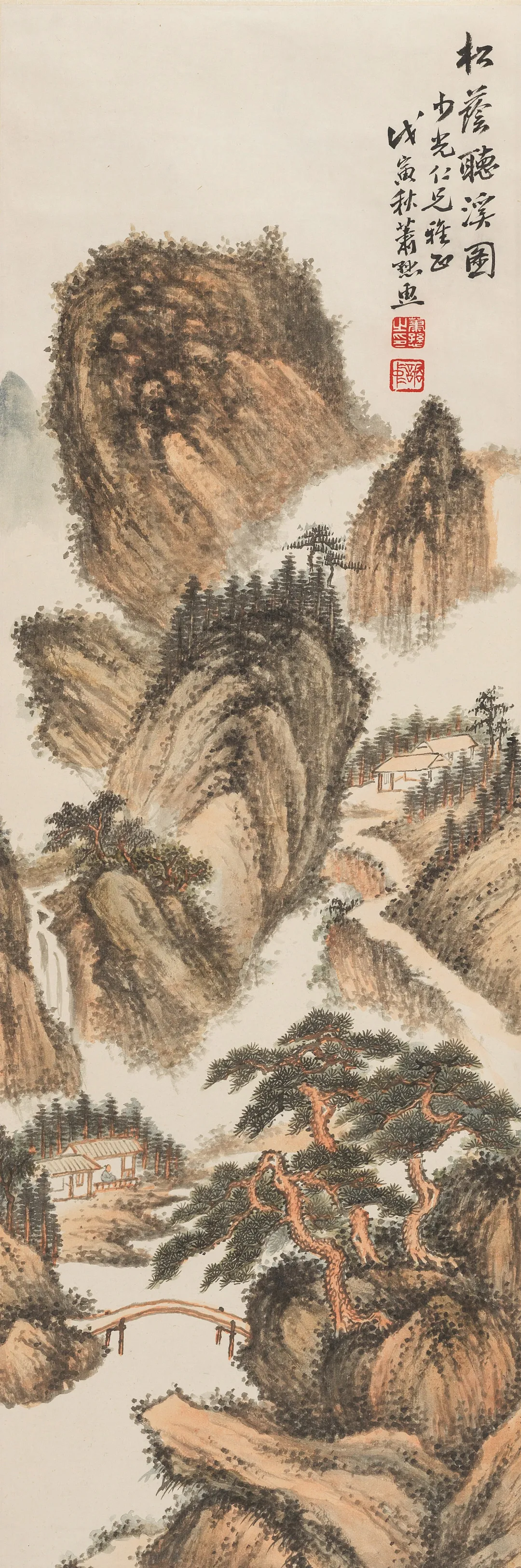 荣宝第六届网络拍卖会:中国近现代绘画专场