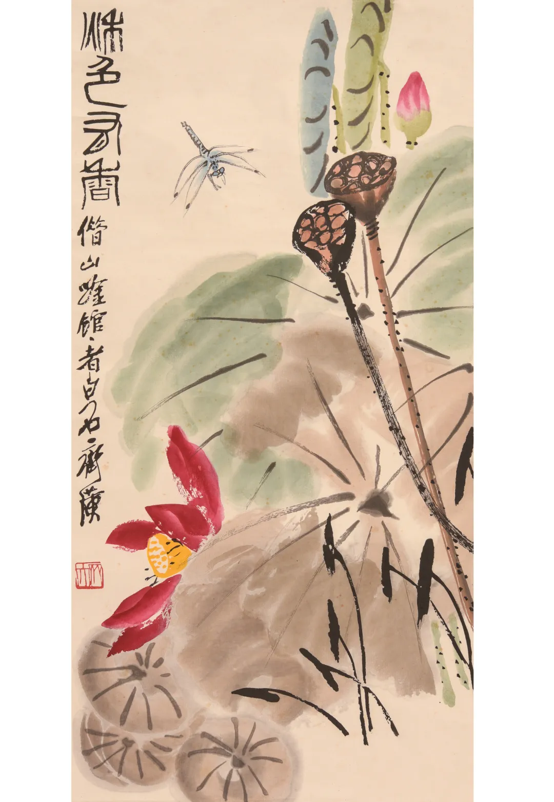 荣宝第六届网络拍卖会:荣宝留珍——木版水印专场(第五期)
