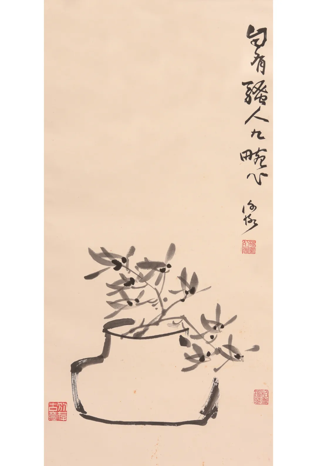 荣宝第六届网络拍卖会:荣宝留珍——木版水印专场(第五期)
