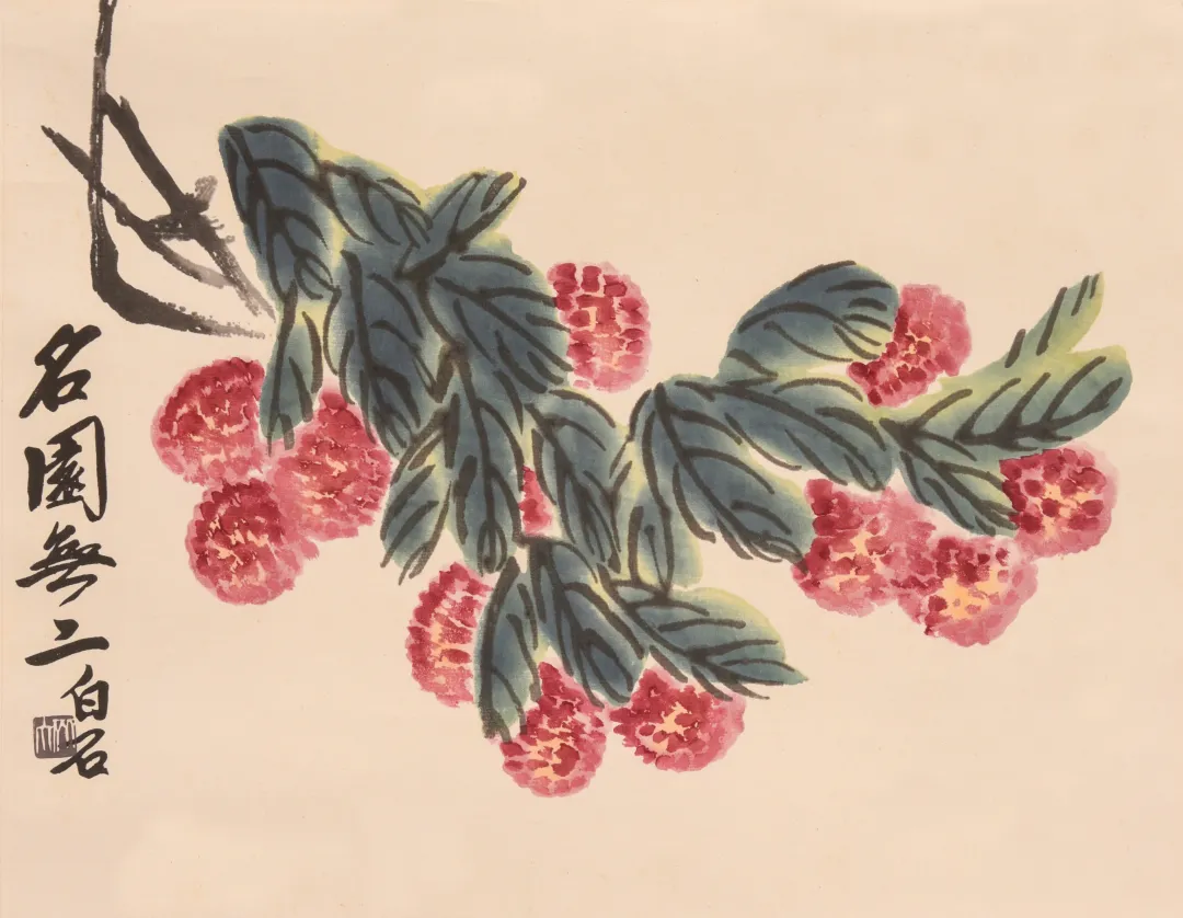 荣宝第六届网络拍卖会:荣宝留珍——木版水印专场(第五期)