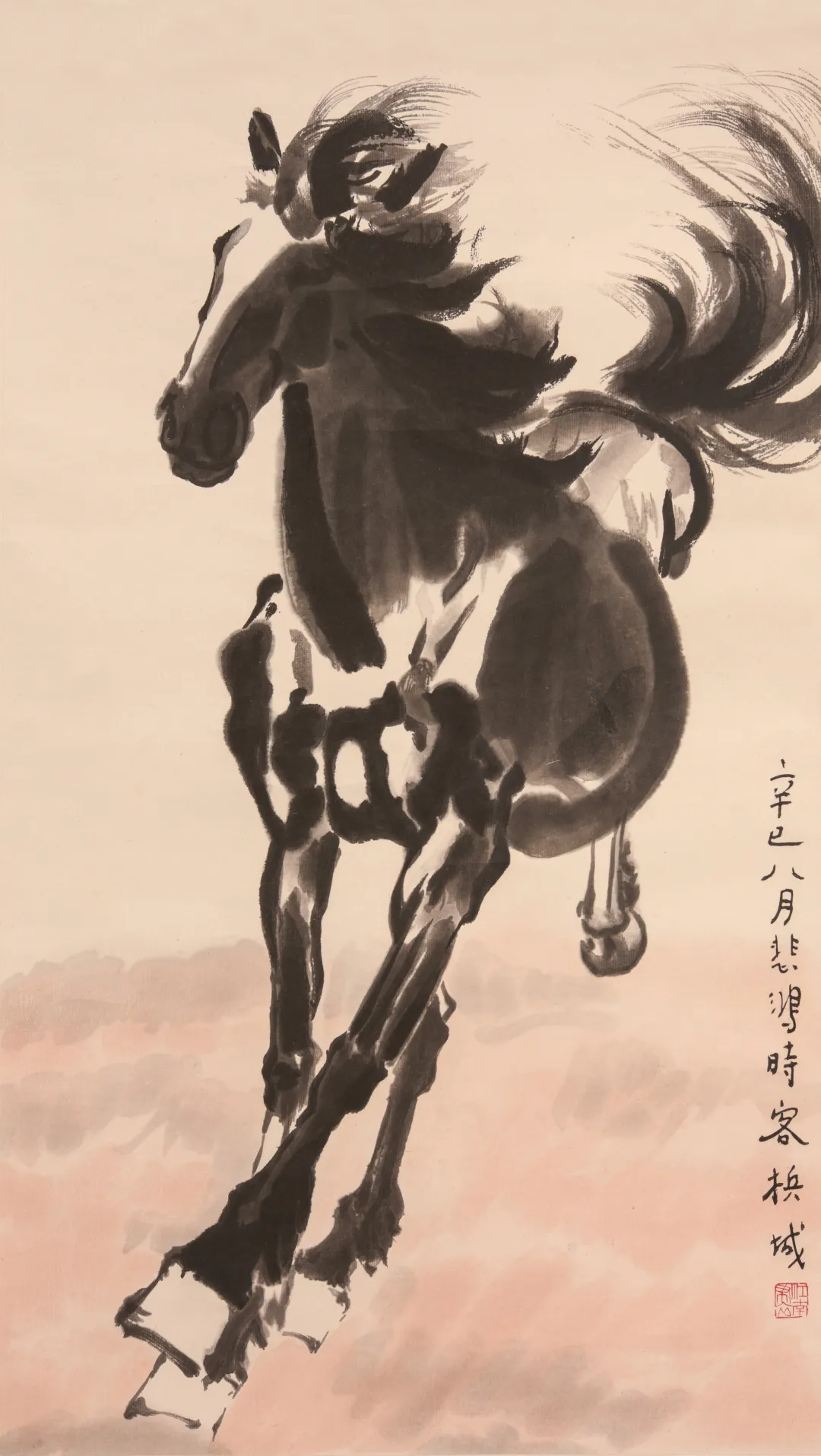 荣宝第六届网络拍卖会:荣宝留珍——木版水印专场(第五期)