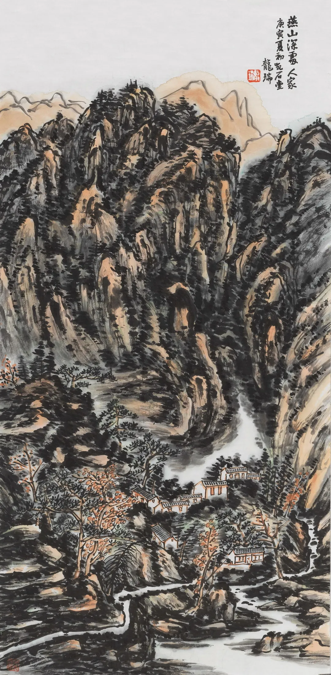 当代书画专场(五)| 北京荣宝第六届网络文物拍卖会