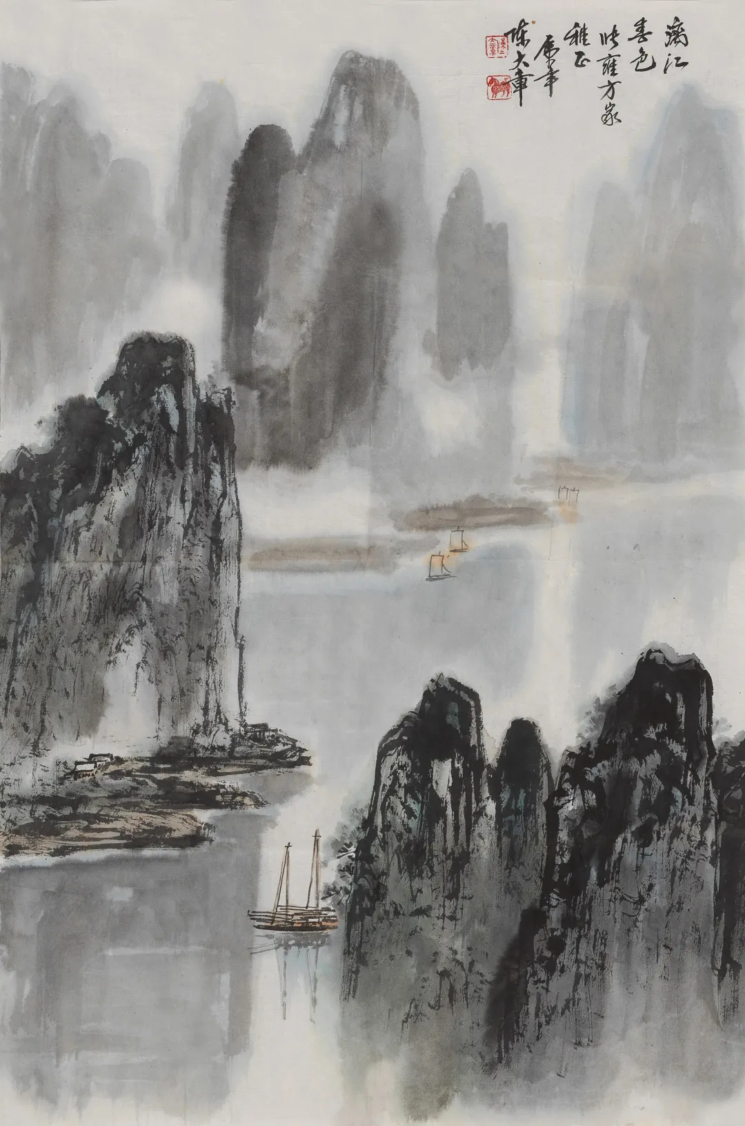 当代书画专场(五)| 北京荣宝第六届网络文物拍卖会