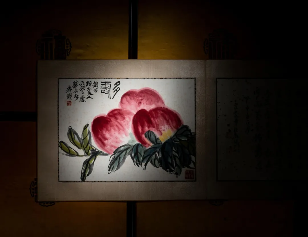 旷世巨册 贞松永茂 | 北京荣宝2021秋拍