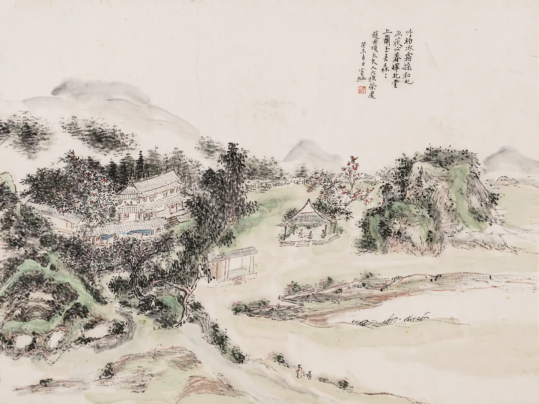 旷世巨册 贞松永茂 | 北京荣宝2021秋拍