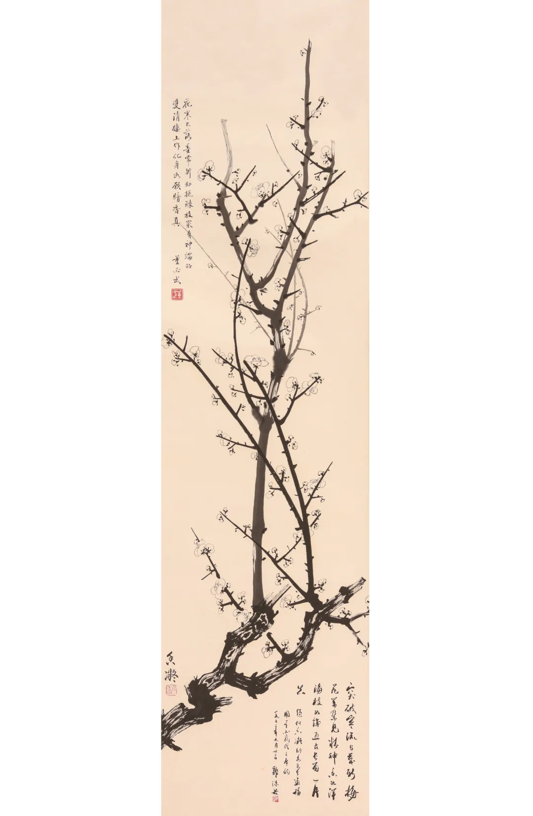 荣宝第六届网络拍卖会:荣宝留珍——木版水印专场(第五期)
