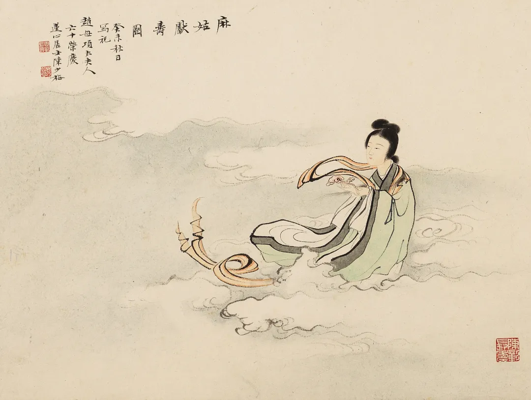 旷世巨册 贞松永茂 | 北京荣宝2021秋拍