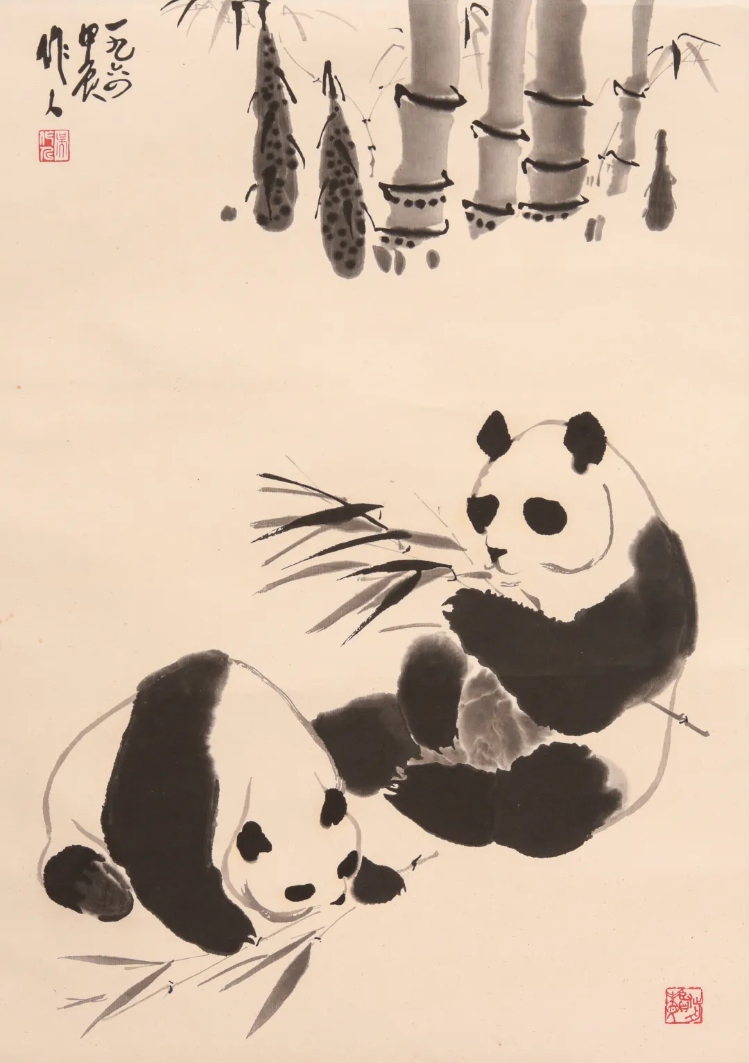 荣宝第六届网络拍卖会:荣宝留珍——木版水印专场(第五期)