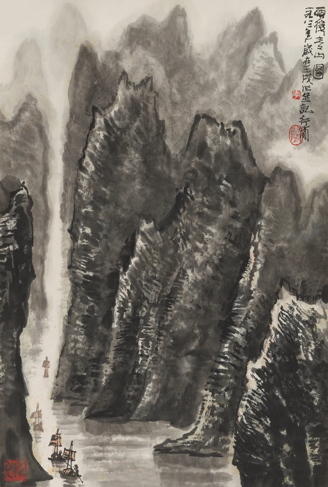 当代书画专场(五)| 北京荣宝第六届网络文物拍卖会