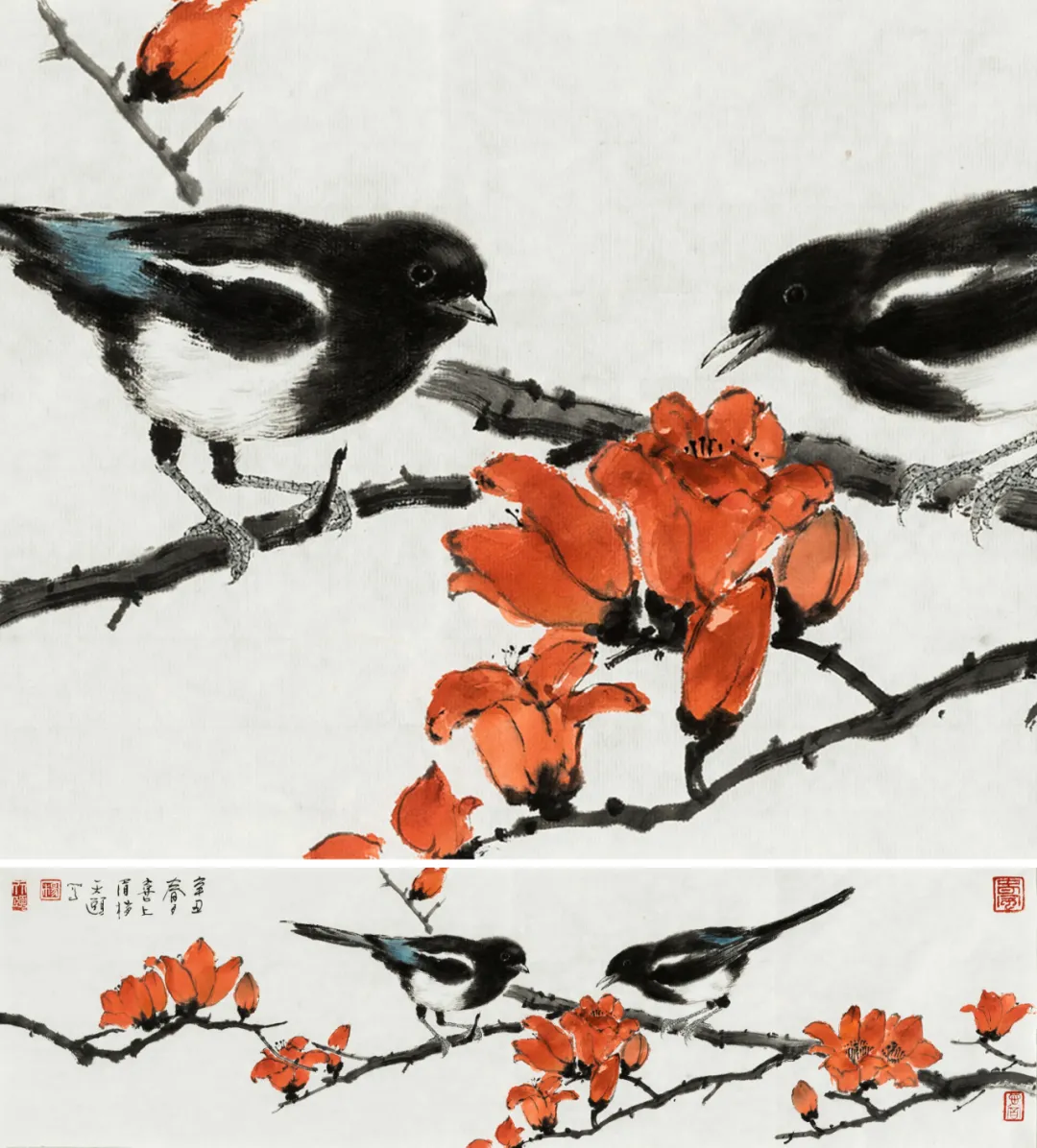当代书画专场(七)| 北京荣宝第六届网络文物拍卖会