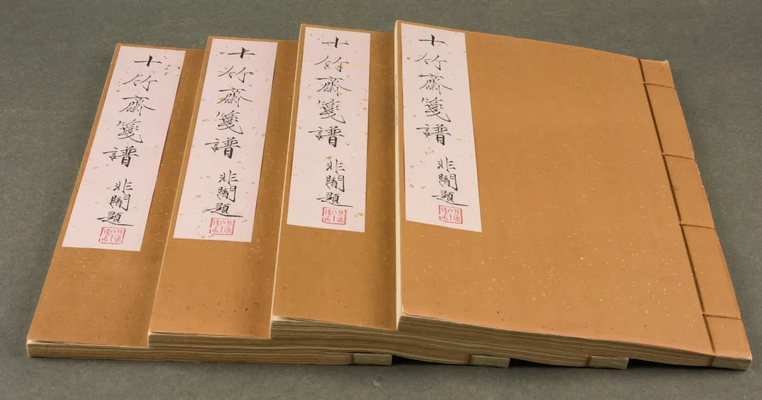 荣宝第六届网络拍卖会:荣宝留珍——木版水印专场(第五期)