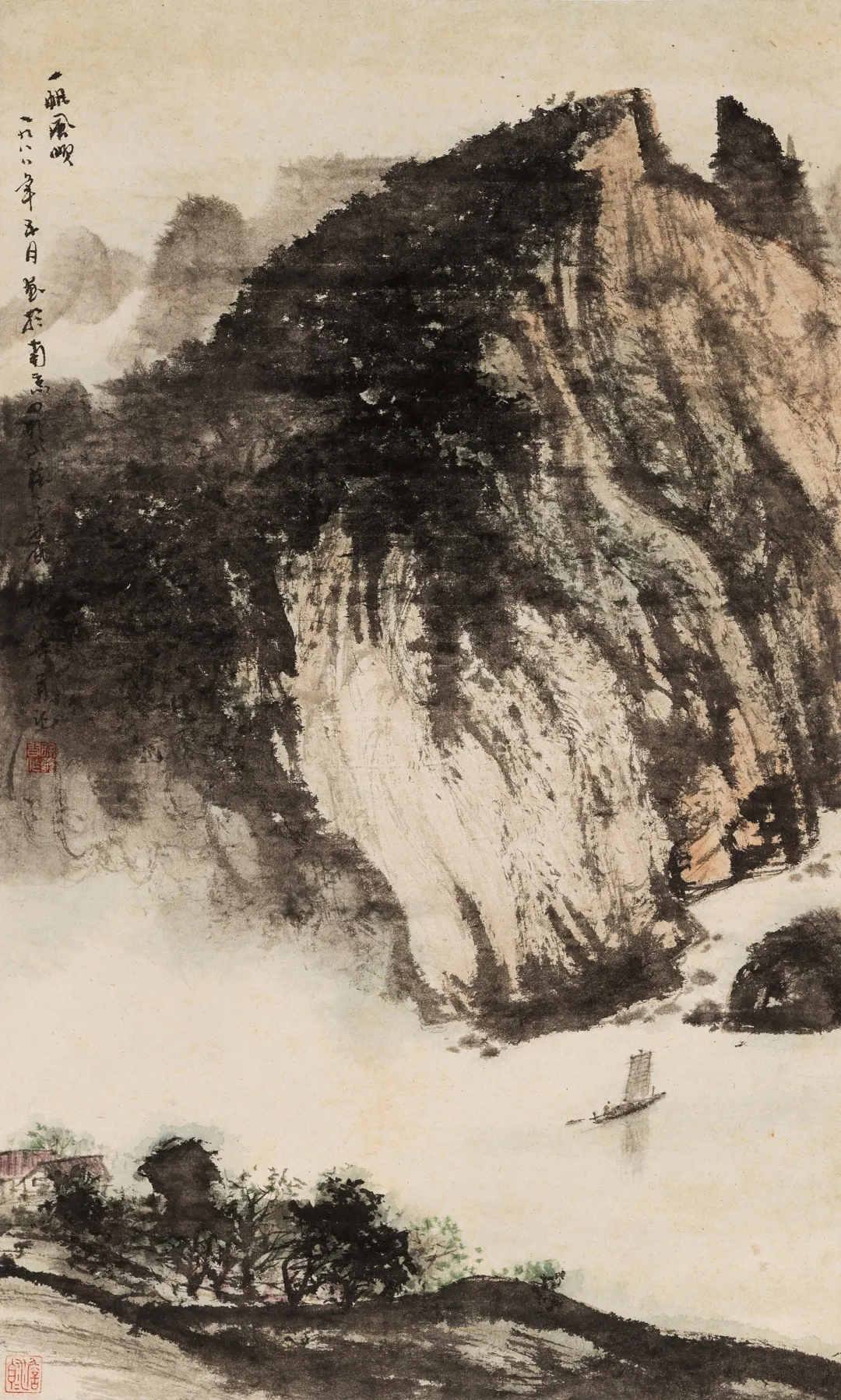 当代书画专场(七)| 北京荣宝第六届网络文物拍卖会
