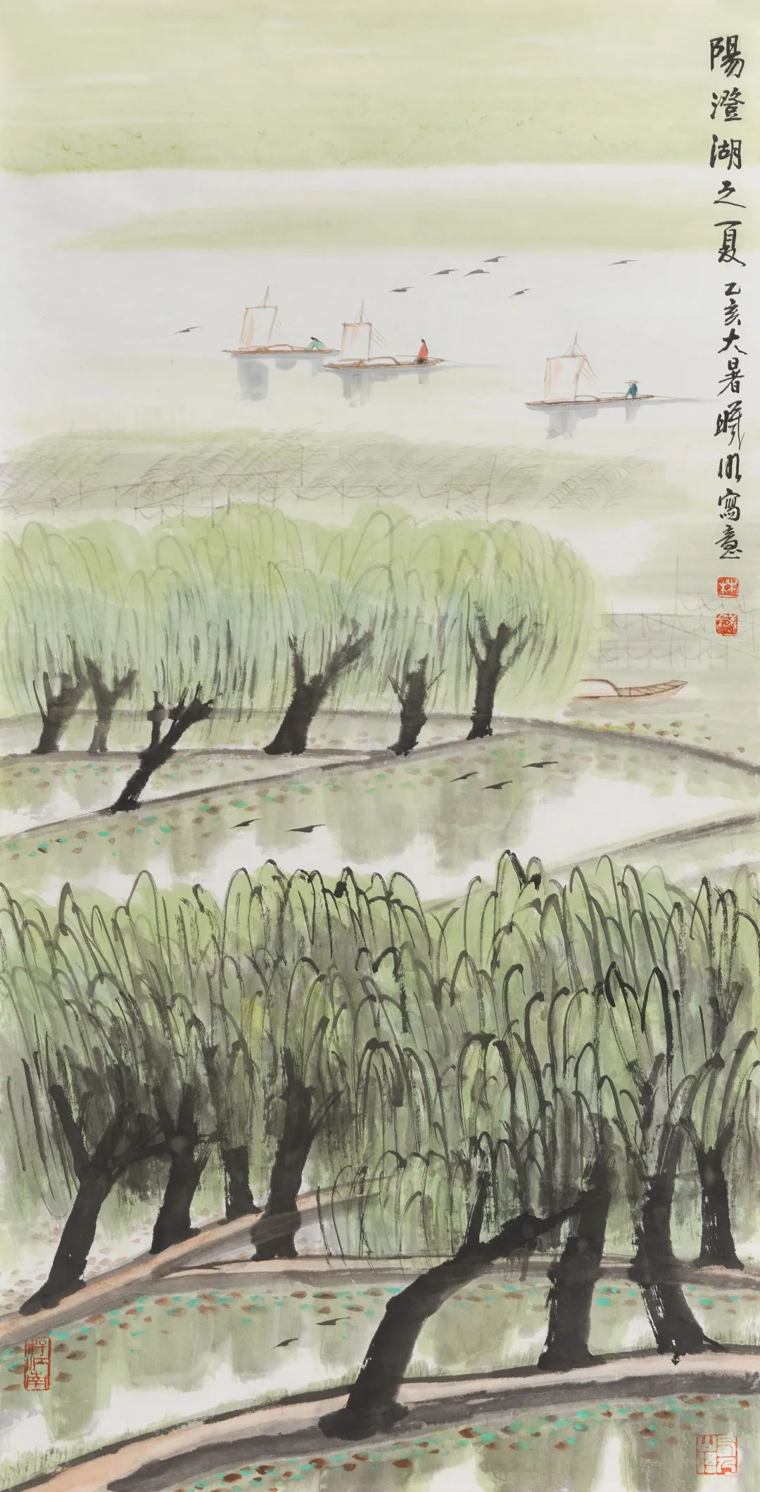 当代书画专场(五)| 北京荣宝第六届网络文物拍卖会