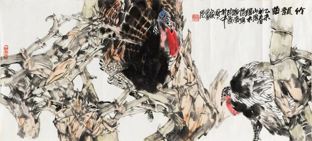 当代书画专场(七)| 北京荣宝第六届网络文物拍卖会