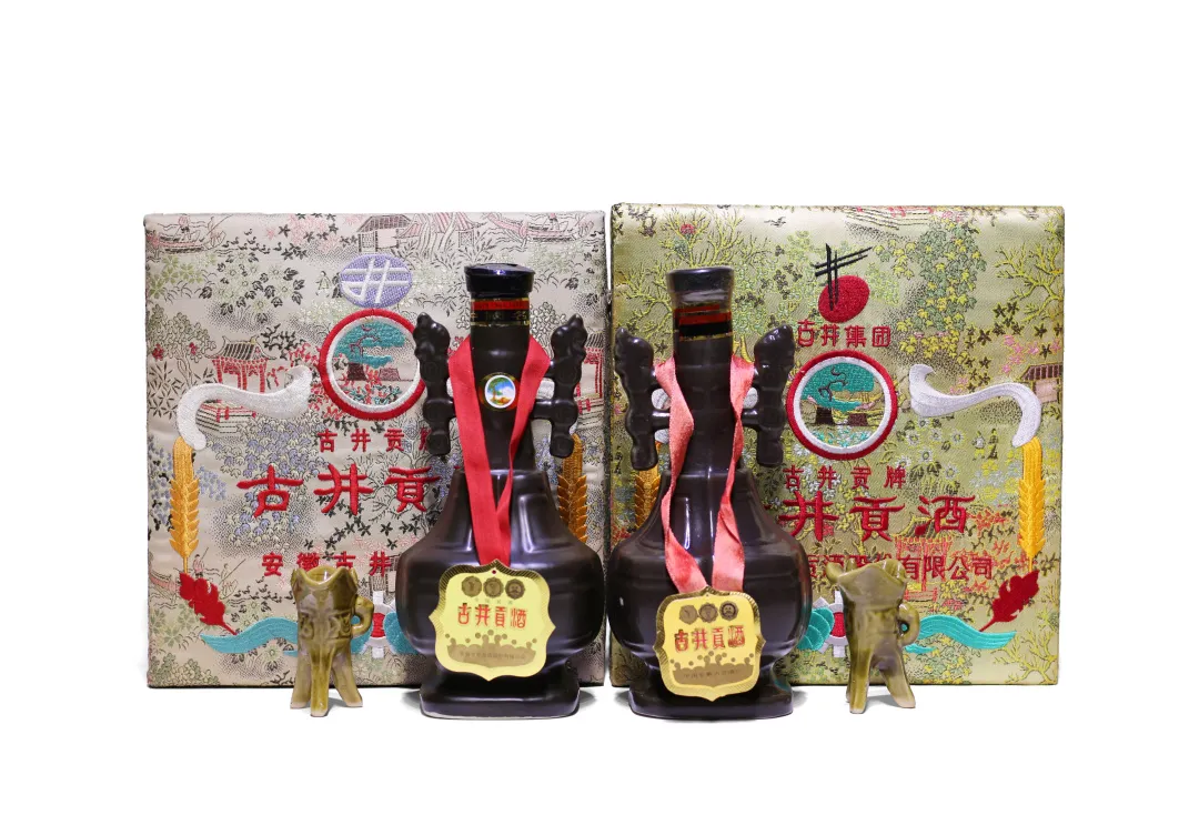 阆风玄圃——荣有酩香 地方名酿专场网络拍卖会(第二期)北京荣宝