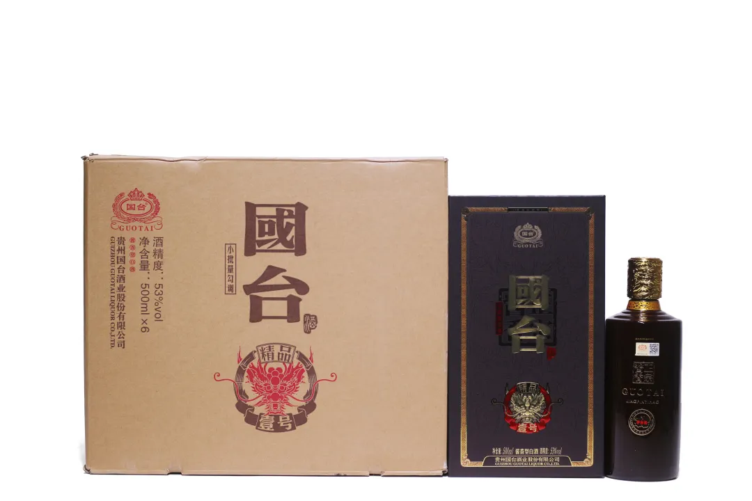 阆风玄圃——荣有酩香 地方名酿专场网络拍卖会(第二期)北京荣宝