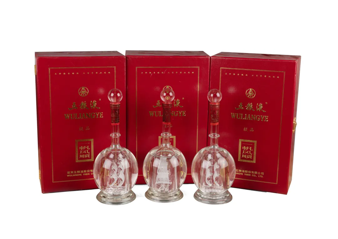 阆风玄圃——荣有酩香 地方名酿专场网络拍卖会(第二期)北京荣宝