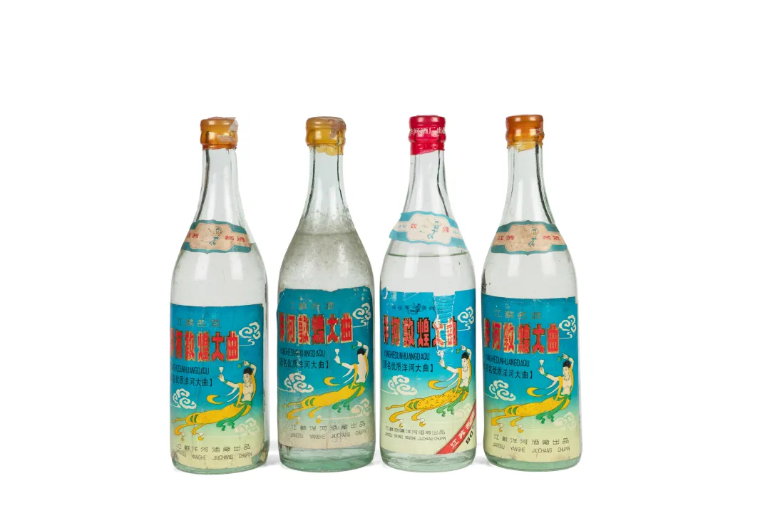 阆风玄圃——荣有酩香 地方名酿专场网络拍卖会(第二期)北京荣宝