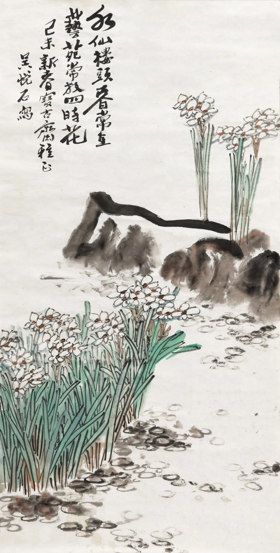臻萃·当代名家书画丨北京荣宝迎新网络拍卖会