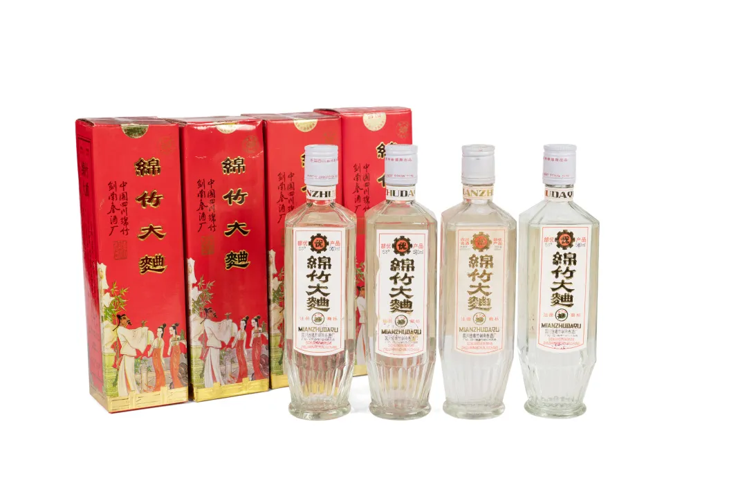 阆风玄圃——荣有酩香 地方名酿专场网络拍卖会(第二期)北京荣宝
