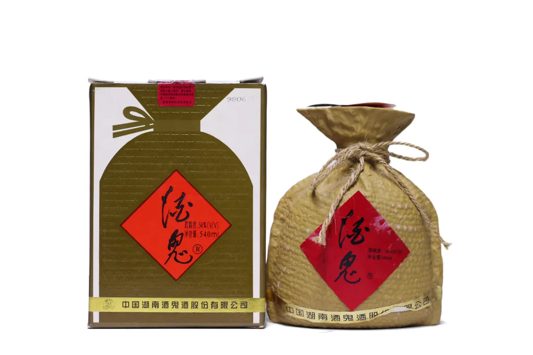 阆风玄圃——荣有酩香 地方名酿专场网络拍卖会(第二期)北京荣宝