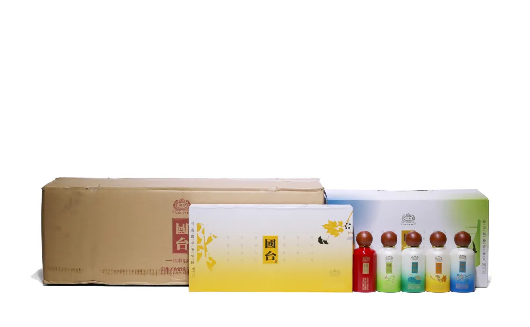 阆风玄圃——荣有酩香 地方名酿专场网络拍卖会(第二期)北京荣宝
