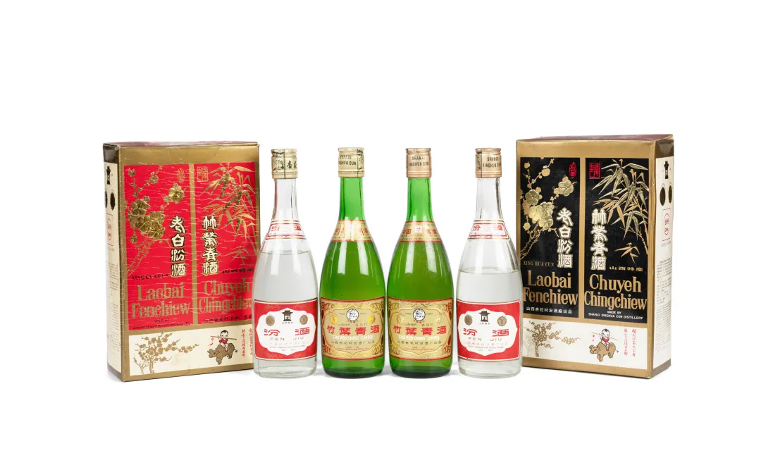 阆风玄圃——荣有酩香 地方名酿专场网络拍卖会(第二期)北京荣宝