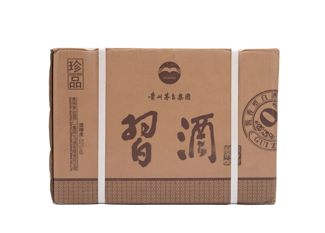 阆风玄圃——荣有酩香 地方名酿专场网络拍卖会(第二期)北京荣宝