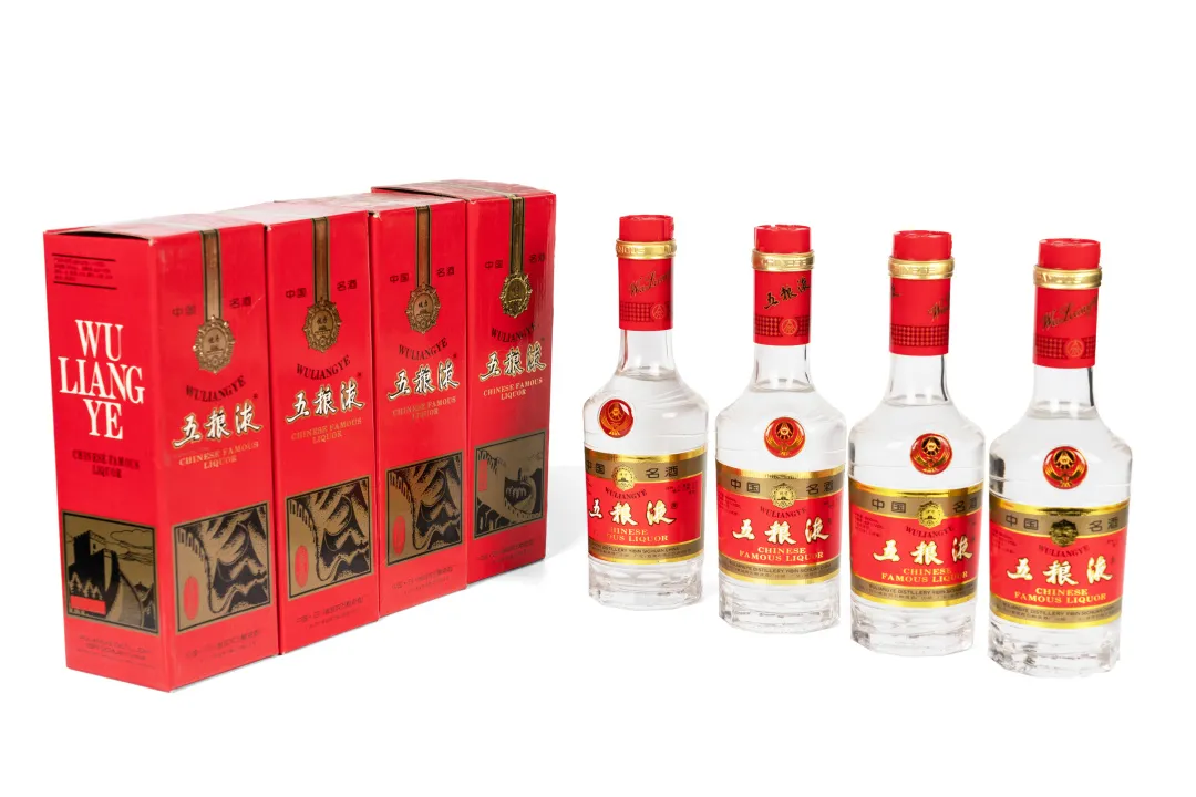 阆风玄圃——荣有酩香 地方名酿专场网络拍卖会(第二期)北京荣宝