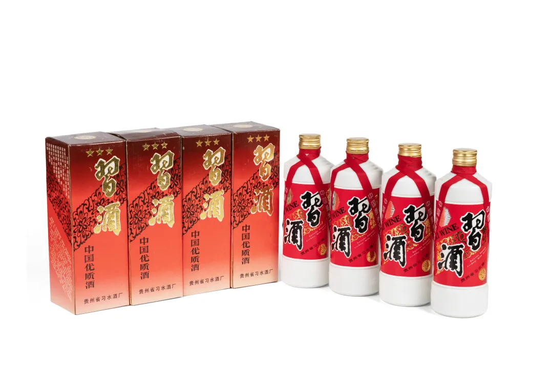 阆风玄圃——荣有酩香 地方名酿专场网络拍卖会(第二期)北京荣宝