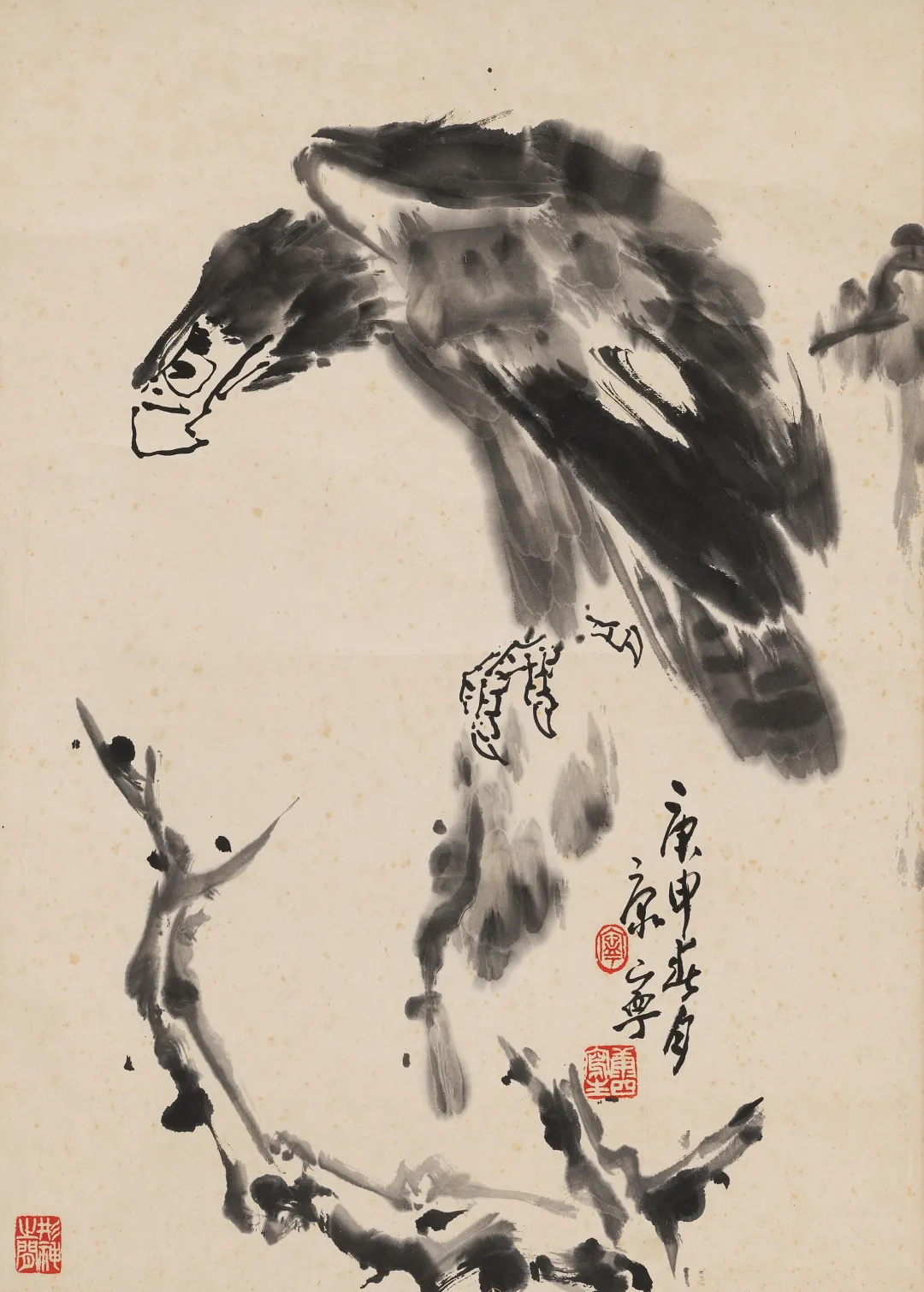 当代名家书画作品网络拍卖会(第七十五期)