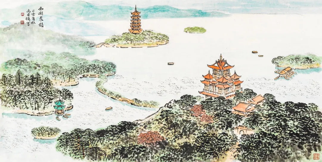 纸上清风·当代书画作品网络拍卖会(第五期)