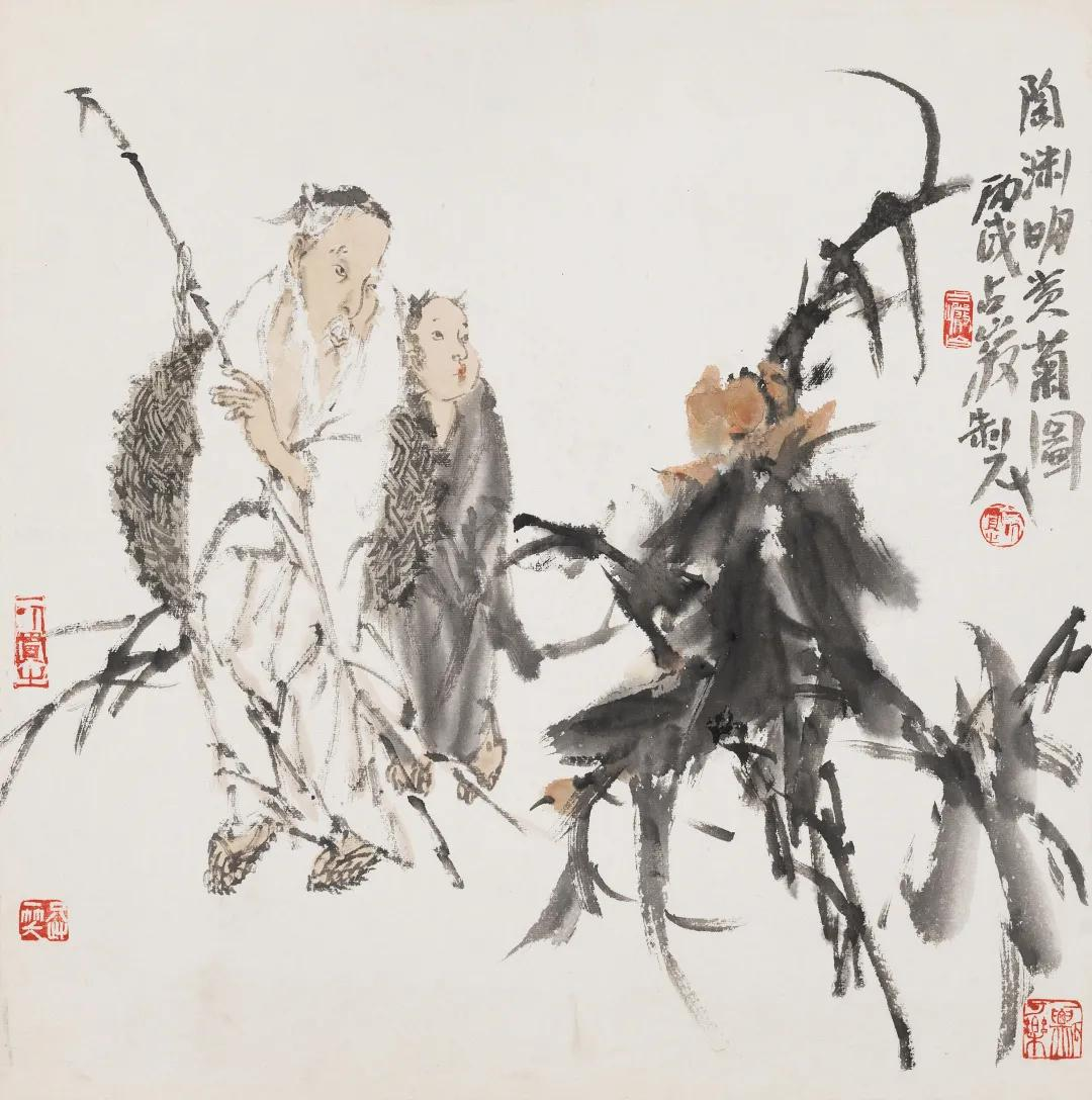 当代名家书画作品网络拍卖会（第七十四期）