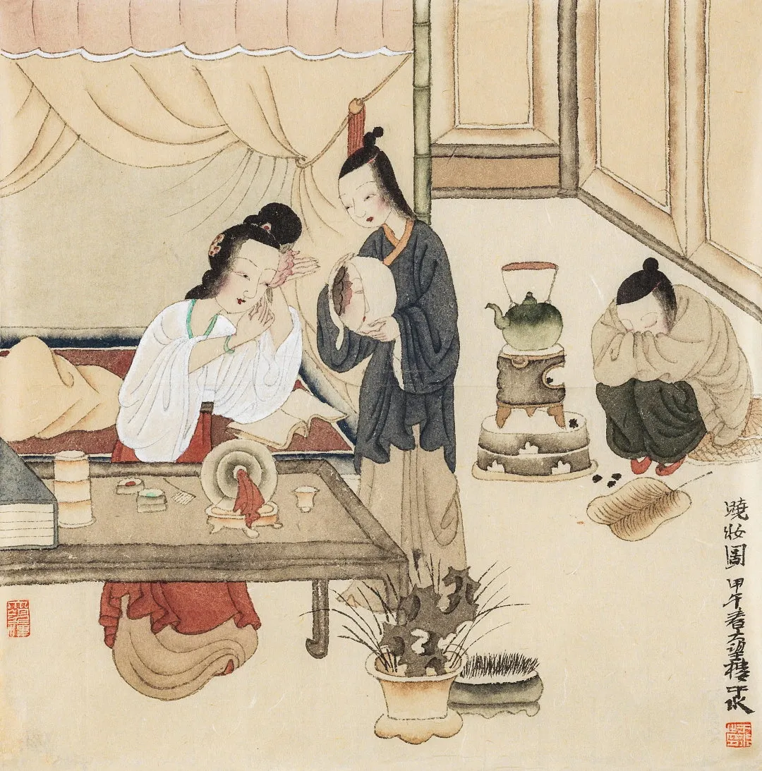 一代风华·当代书画精品专场网络拍卖会(第一期)