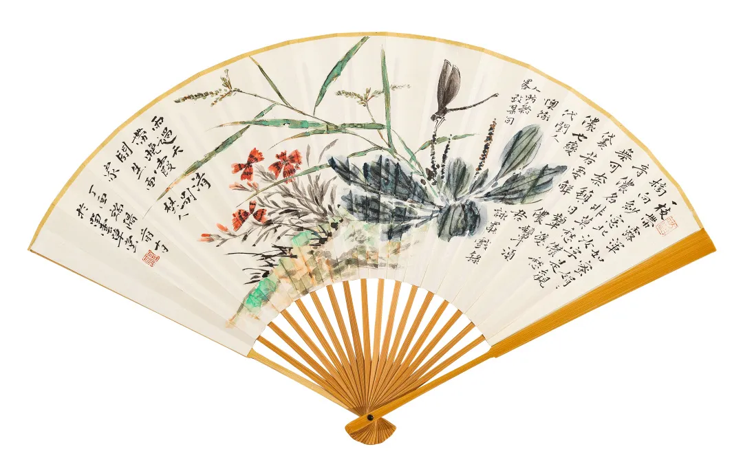 一代风华·当代书画精品专场网络拍卖会(第一期)