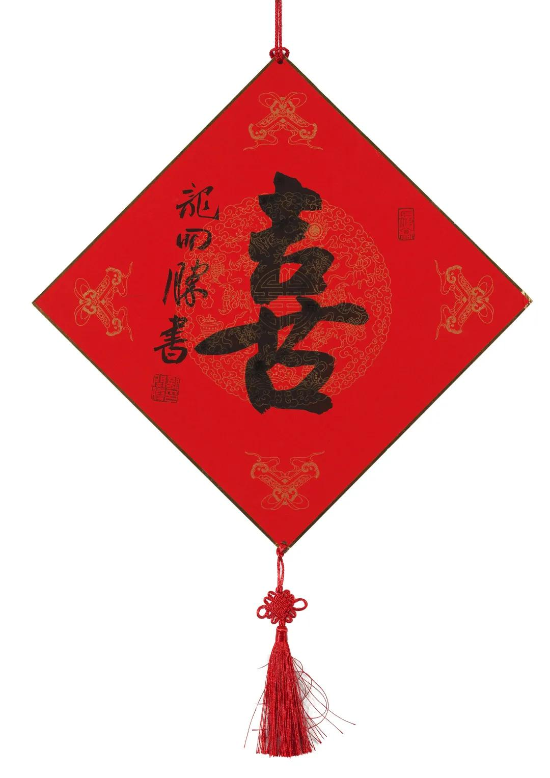 当代名家书画作品网络拍卖会（第七十四期）