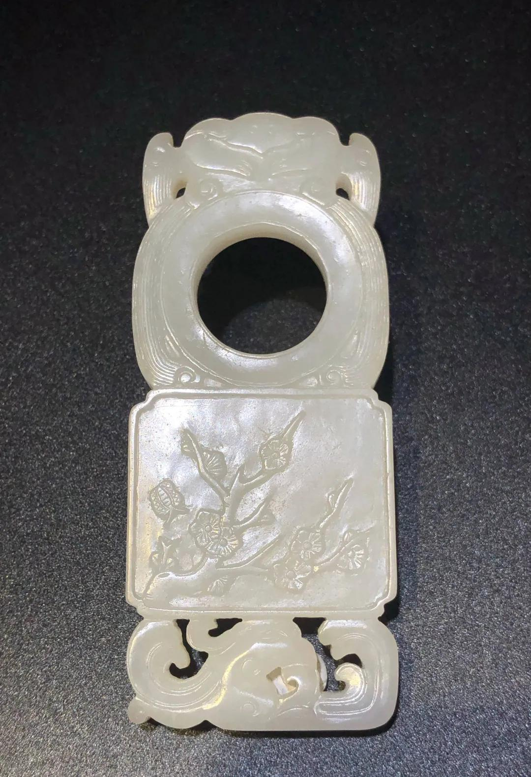 玉趣掇英·玉器专场网络拍卖会(第三期)