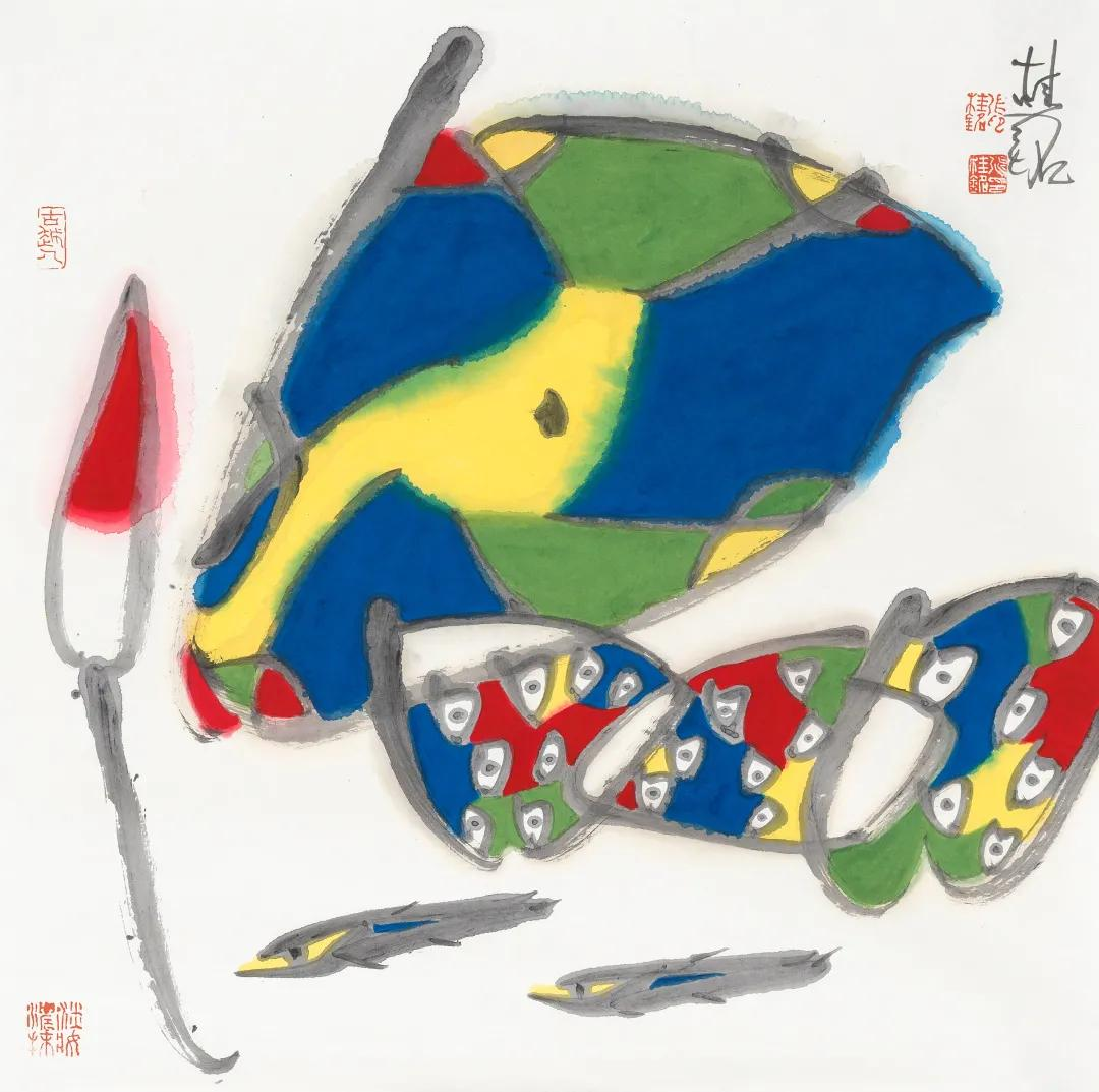 当代名家书画作品网络拍卖会（第七十四期）