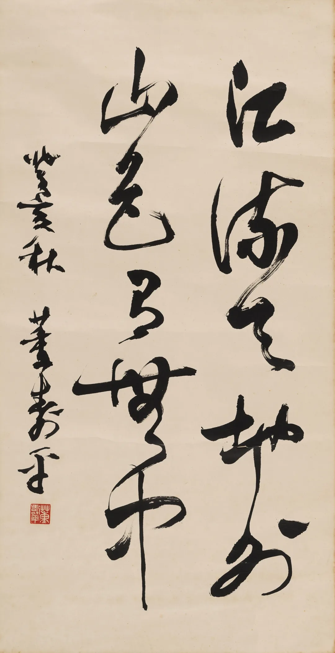近现代名家(第十三期)书画作品专场网络文物拍卖会