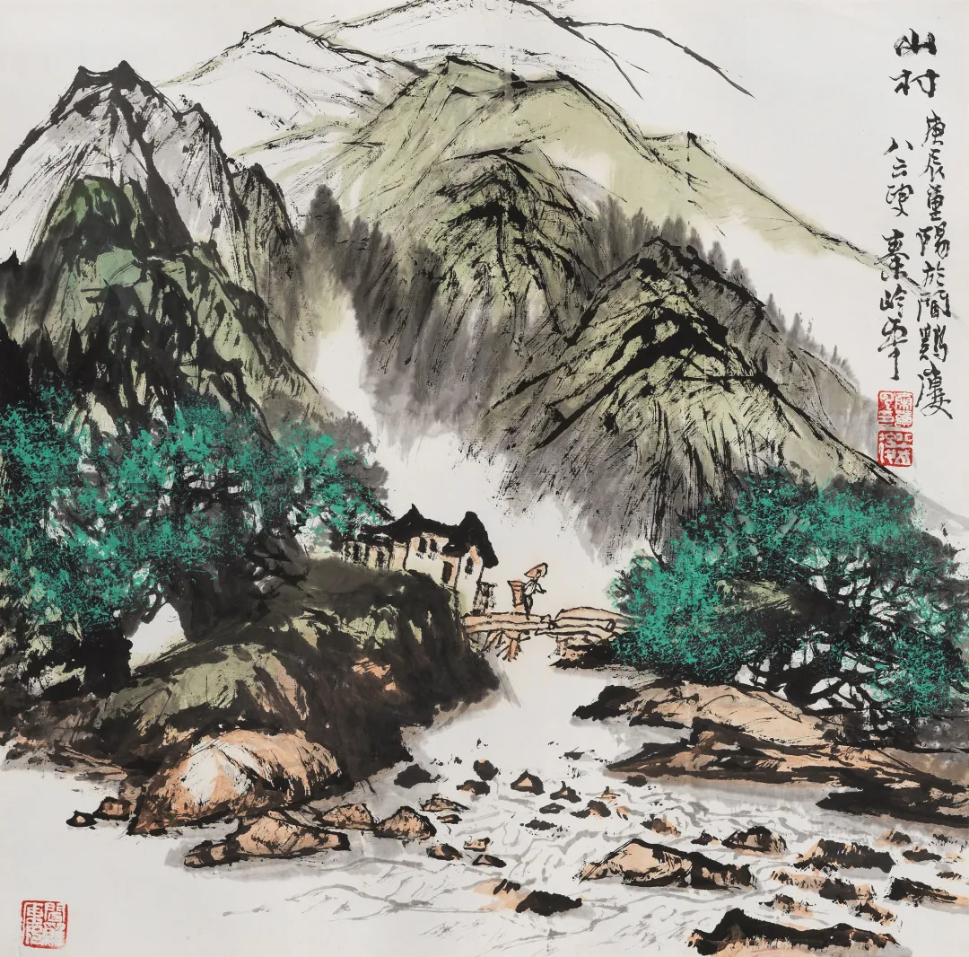近现代名家(第十三期)书画作品专场网络文物拍卖会