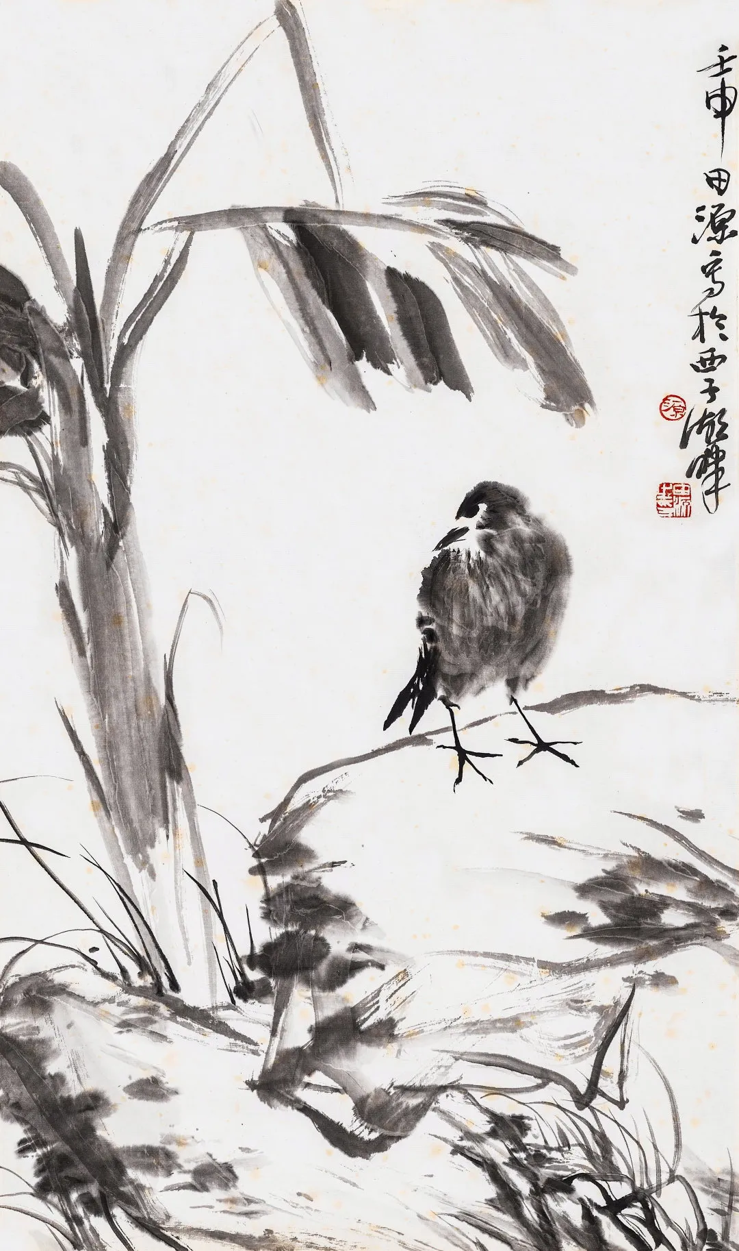 纸上清风·当代书画作品网络拍卖会(第五期)