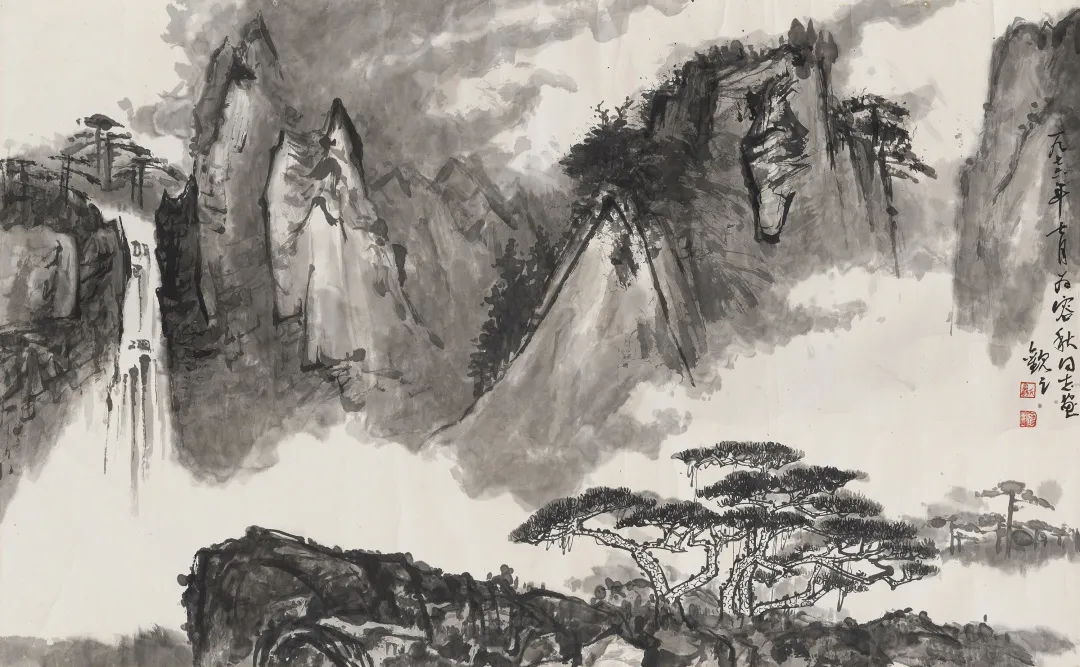 近现代名家(第十三期)书画作品专场网络文物拍卖会