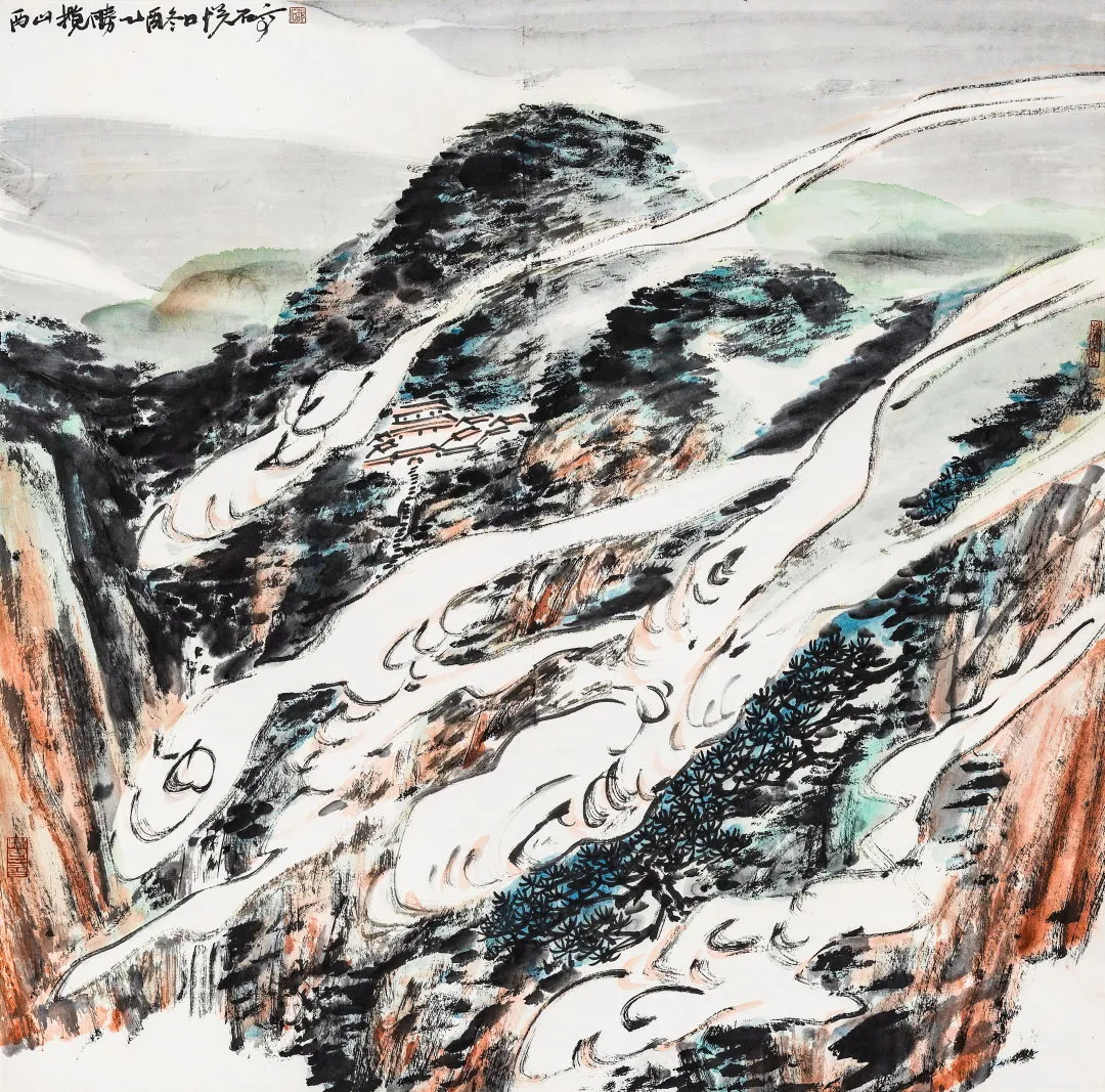 纸上清风·当代书画作品网络拍卖会(第五期)