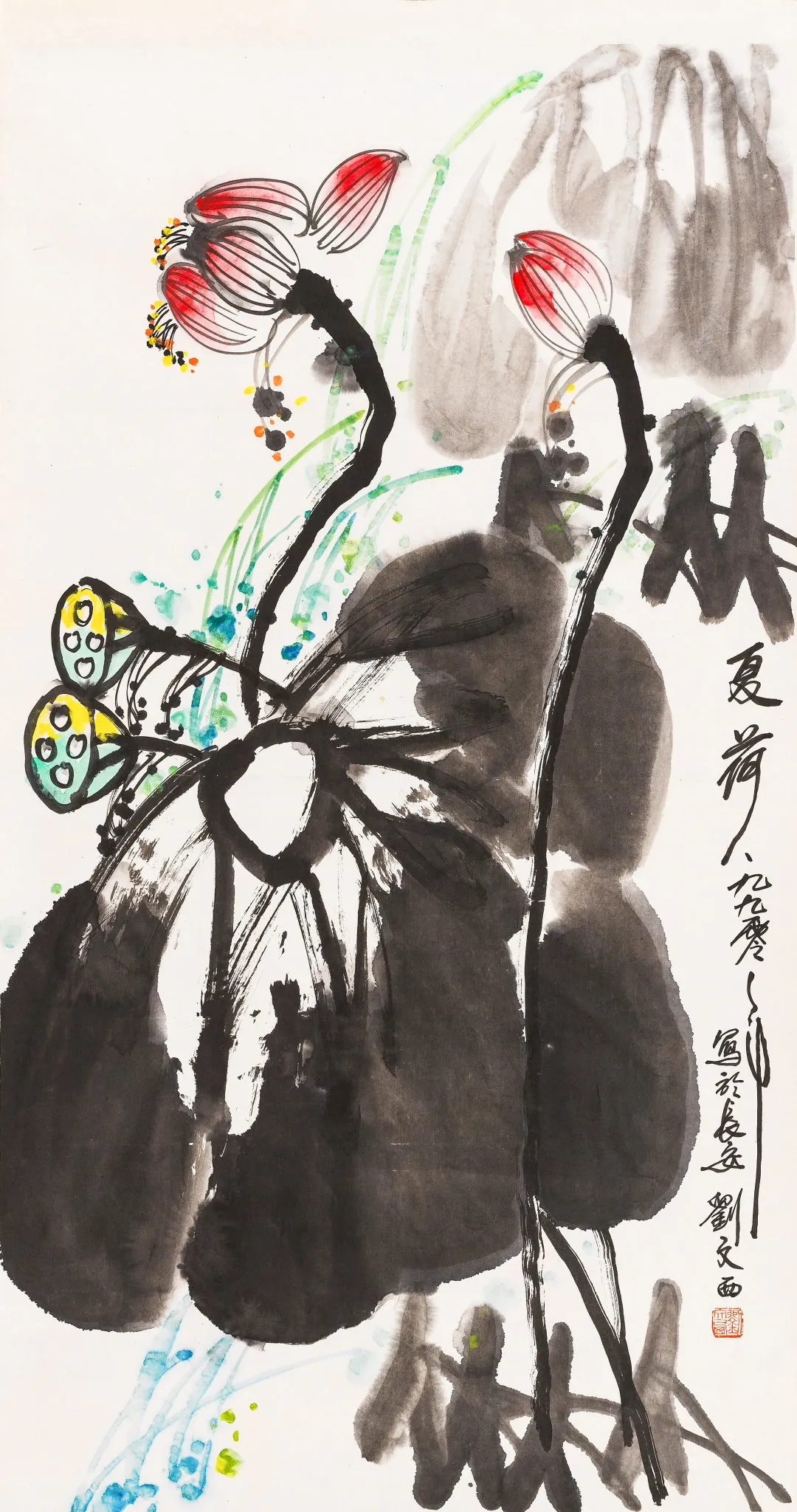 一代风华·当代书画精品专场网络拍卖会(第一期)