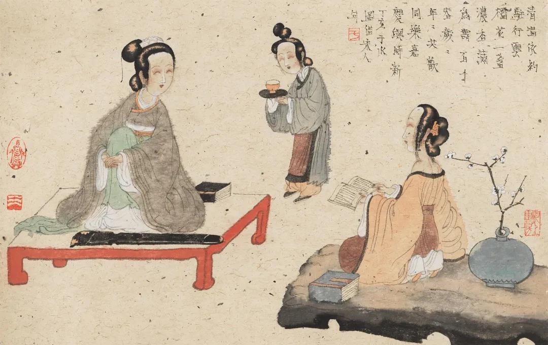 当代名家书画作品网络拍卖会（第七十四期）