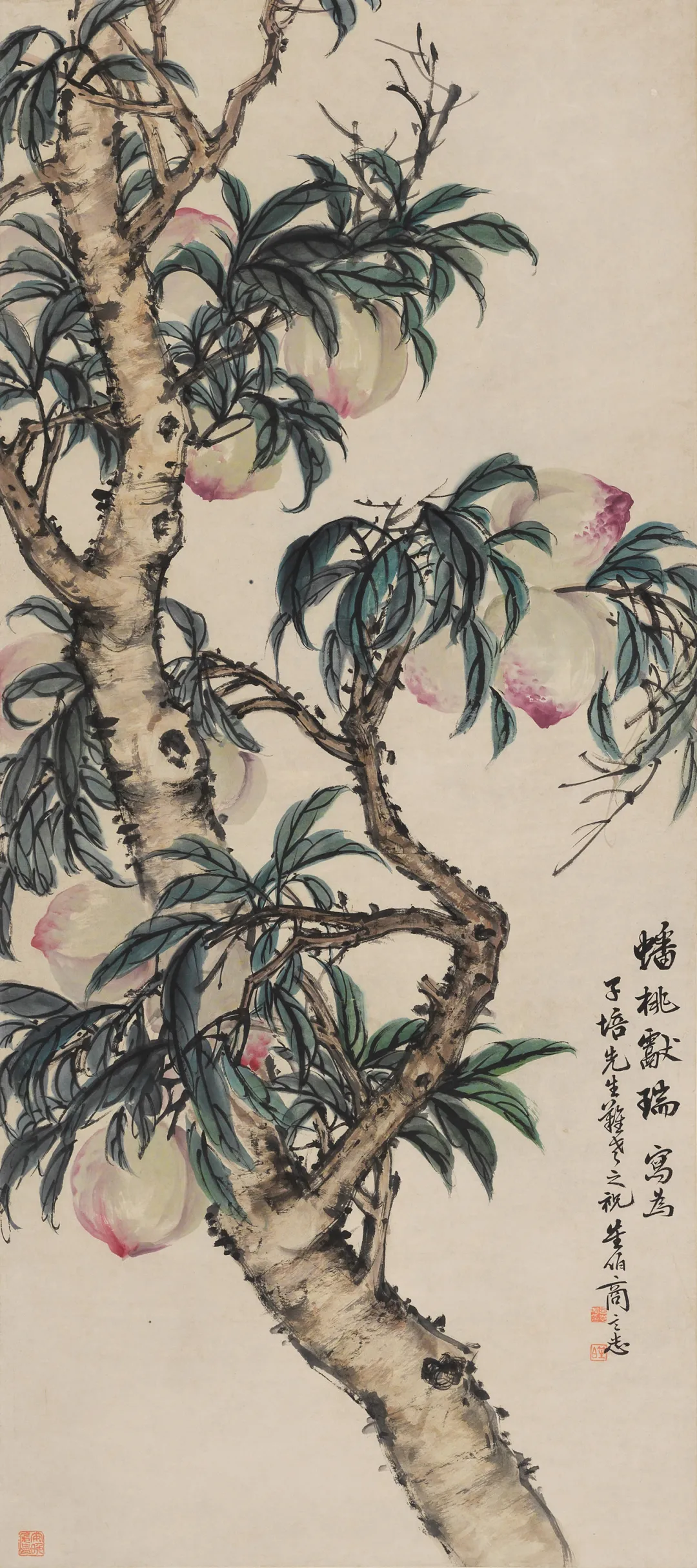 近现代名家(第十三期)书画作品专场网络文物拍卖会